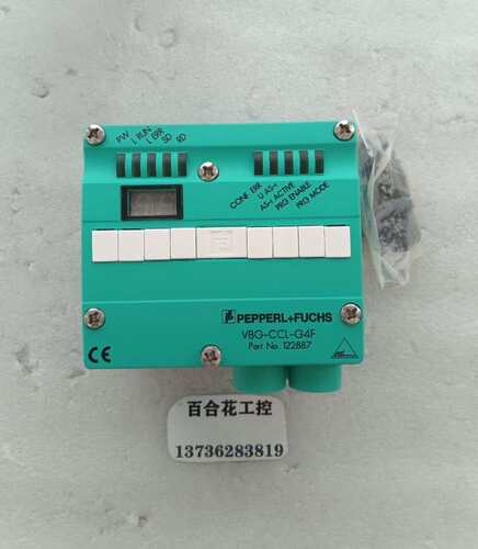 PEPPERL+FUCHSVBG-CCL-G4F全