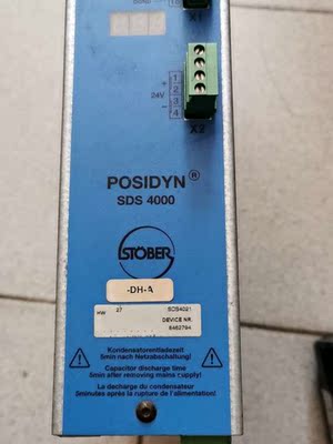 STOBER驱动器斯德博驱动器SDS4000