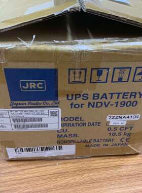 JRCJCY-1900电池CNB-80含风扇7