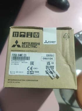 FX5U-64MT/ES质保一年仅余一台
