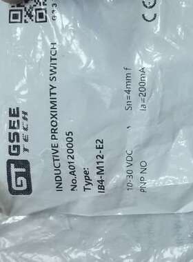 GSEE吉诺A0120005传感器IB4-M12-E2正
