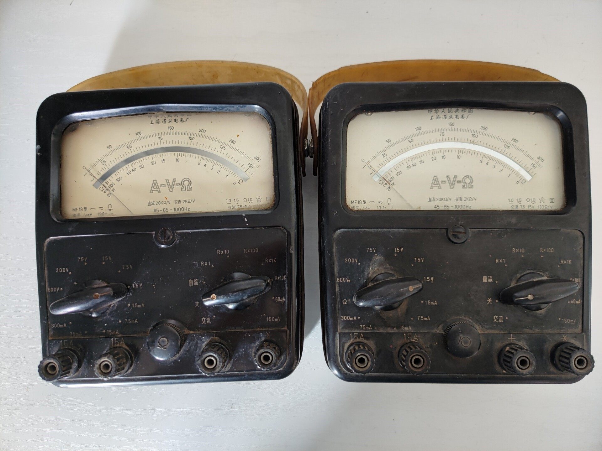 mf18万用表三线刻度盘70年和71年上海遵义电表厂市
