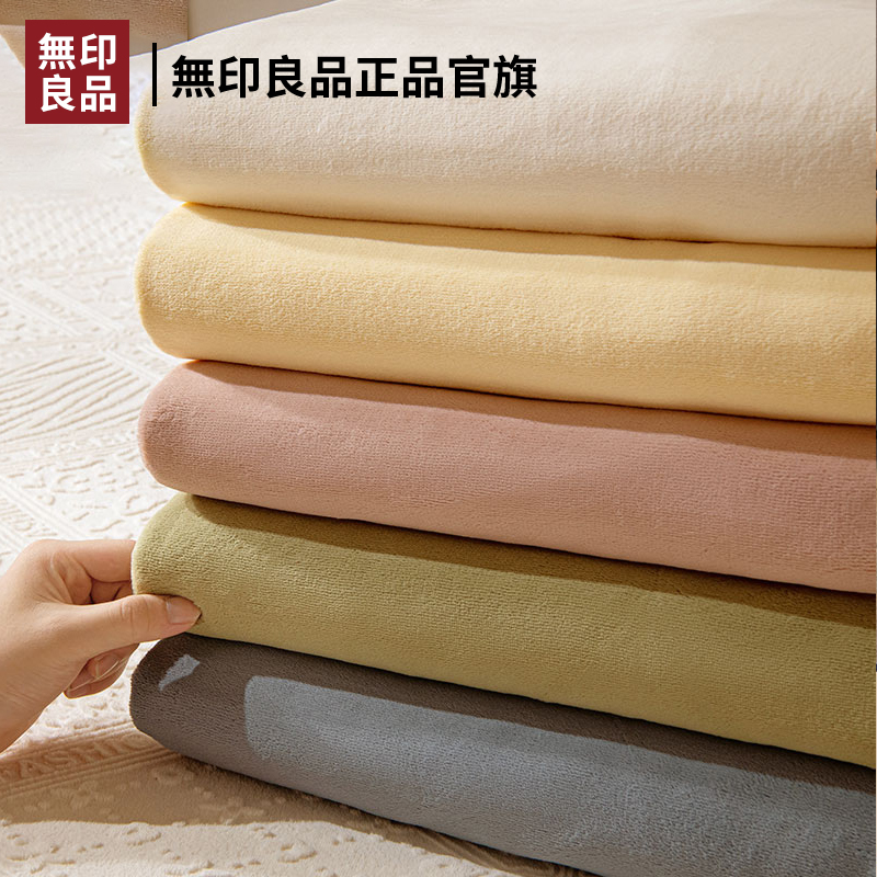 ۻ㣺ޱĸӤƷʷ˯ 120x230cmʺ0.8/0.9mѧ ţ޴ӡƷɺ207Ԫ3(69Ԫ/)