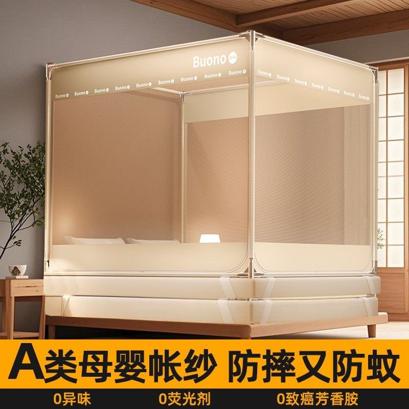 �ۻ��㣺Ʒ���ܲ��ʼ죺A����Ĺ��� ������ҷ�?A+������?֧���ʼ�?���ܼӺ�99%�� �¿��ˤ�������ⰲװ�ɹŰ�����