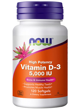 美国NOW诺奥维生素D3补充剂软胶囊5000IU 120粒阳光瓶维s素D补剂