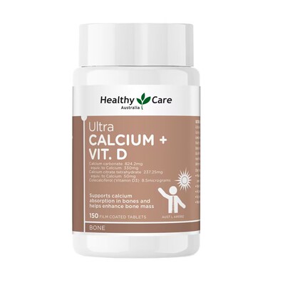 保税澳洲Healthy Care澳世康钙+维生素D150片 有效期至27年5月