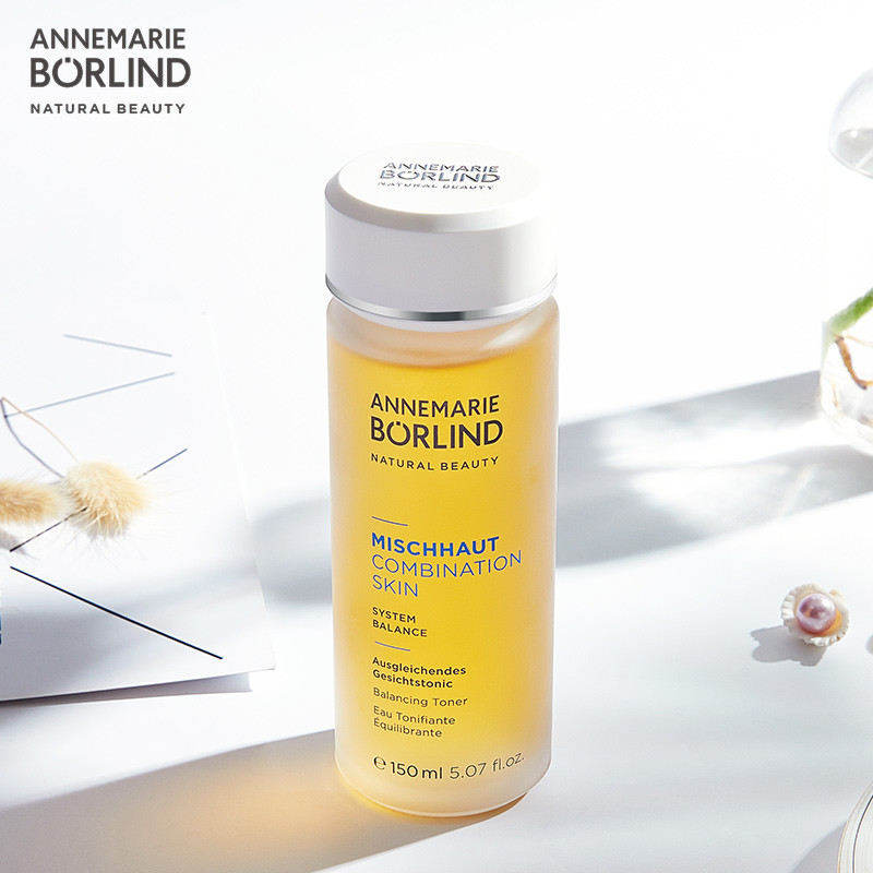 25年8月德国Annemarie Borlind安娜柏林妍展爽肤水150ml