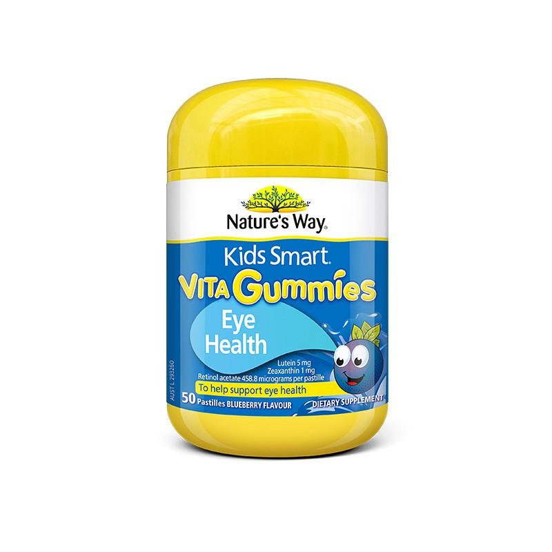 澳洲Nature's Way佳思敏儿童叶黄素VC钙镁锌DHA鱼油软糖