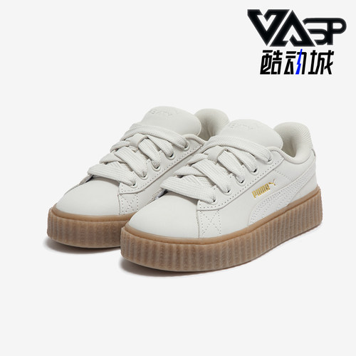 彪马小童低帮厚底休闲板鞋