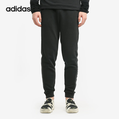 Adidas/阿迪达斯正品M BRLV PNT 2男士针织运动长裤GU0851