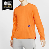 新款 当季 DRI FIT男子长袖 BV4539 Nike 训练上衣 耐克正品