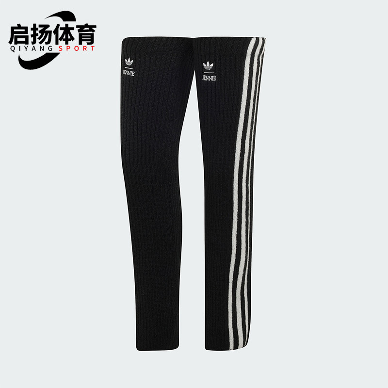 Adidas/阿迪达斯正品三叶草女士时尚简约高筒护腿袜套LD4843
