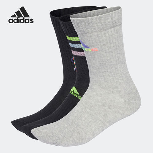 运动袜Adidas/阿迪达斯