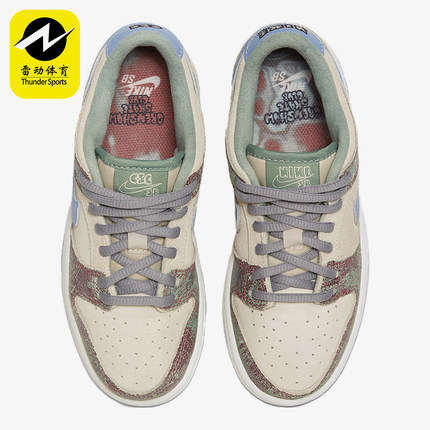Nike/耐克正品Dunk SB小童耐磨复古低帮经典运动板鞋FQ8204-300