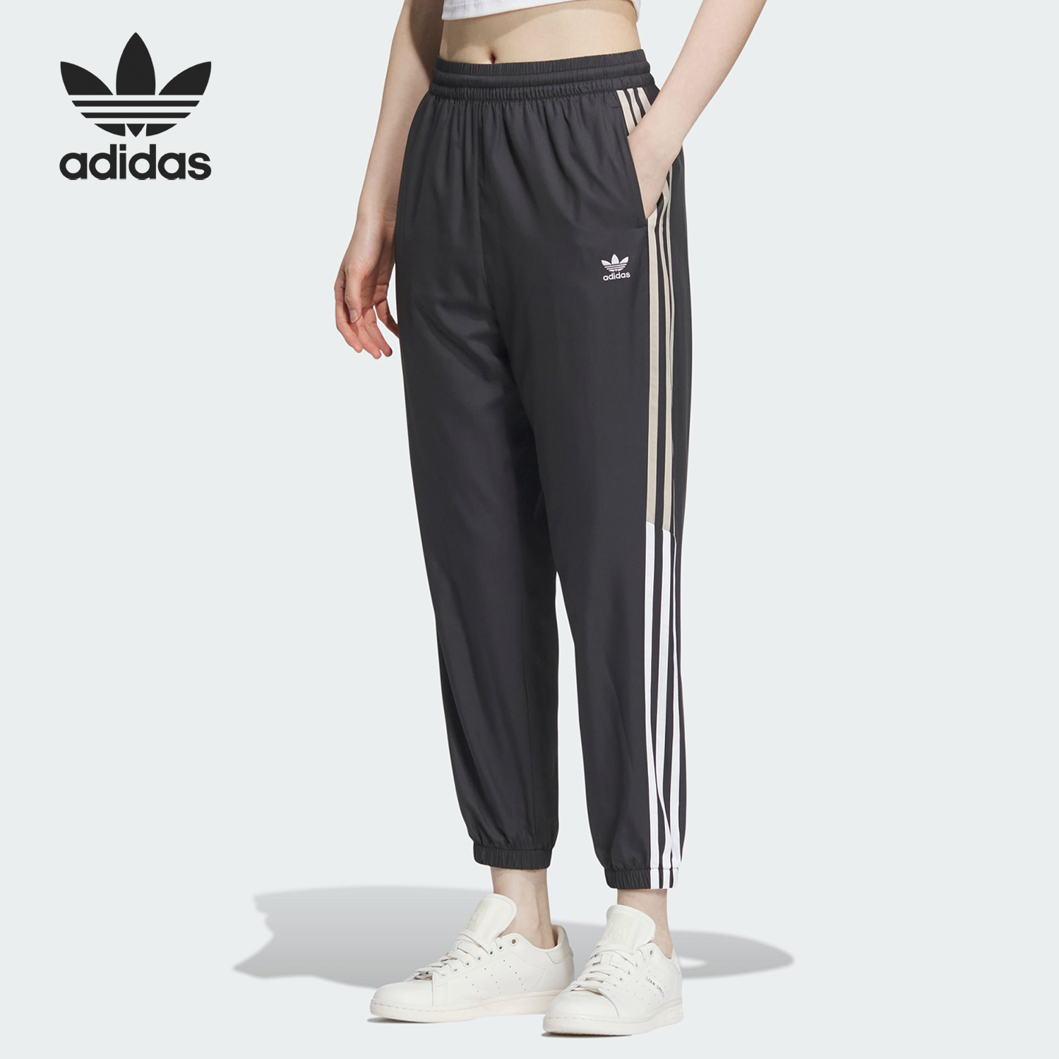 Adidas/阿迪达斯官方正品三叶草女子运动透气休闲梭织长裤IN1018