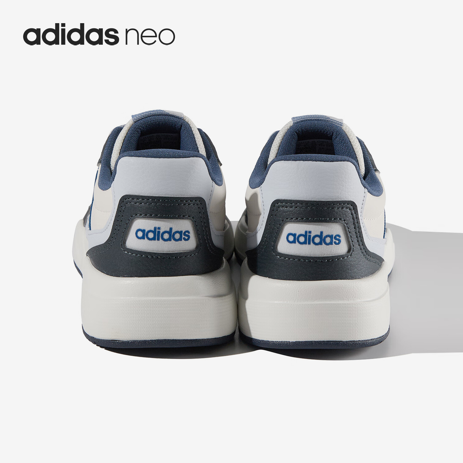 Adidas/阿迪达斯官方正品2025 NEO男女运动休闲透气板鞋HQ9337
