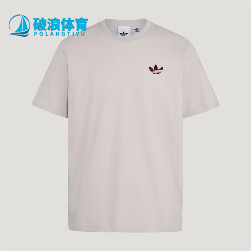 Adidas/阿迪达斯正品三叶草男士日常印花休闲宽松亲肤T恤LE7354