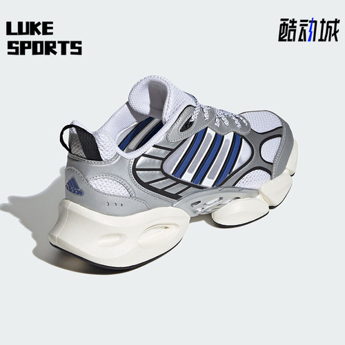 Adidas/阿迪达斯正品VENTO 3.0 CLIMACOOL男女跑步鞋IH2281