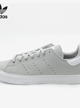 Adidas/阿迪达斯官方正品三叶草男女史密斯休闲经典板鞋 CG6486