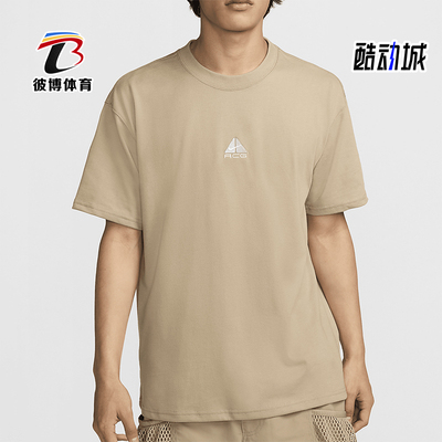 耐克男士经典透气简约短袖T恤