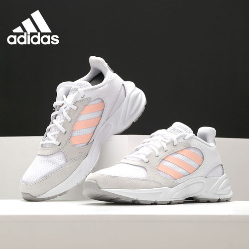 Adidas/阿迪达斯透气跑步鞋