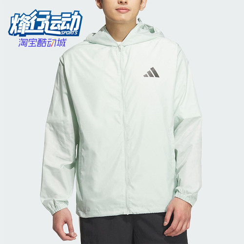 Adidas/阿迪达斯正品JACKET男女运动连帽防晒休闲经典夹克KA9291