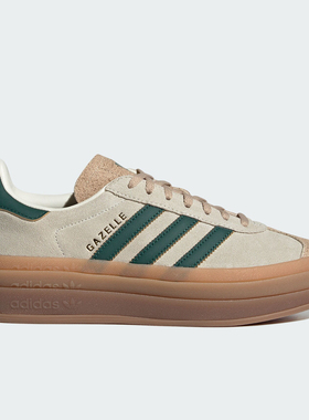 Adidas/阿迪达斯官方正品三叶草GAZELLE BOLD女子休闲板鞋ID7056