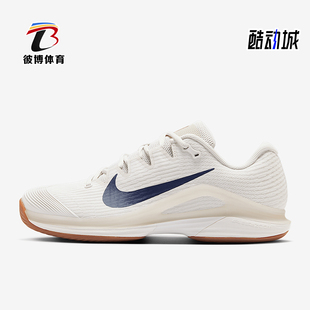 VAPOR HC男士 Nike FV5552 ZOOM 运动训练网球鞋 100 耐克正品