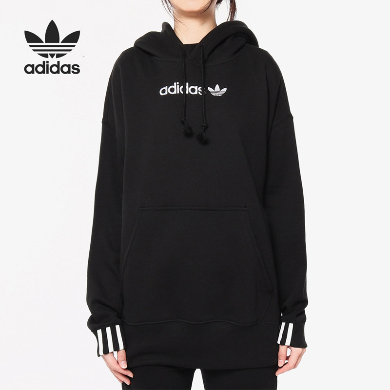 Adidas/阿迪达斯正品秋季 三叶草 女子休闲连帽卫衣套头衫 DU7184