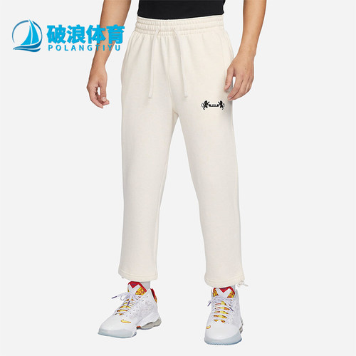 耐克正品男子加绒运动长裤
