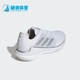Adidas IG3970 女士轻便透气运动鞋 阿迪达斯正品 CRAZYFLIGHT