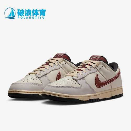 Nike/耐克正品Dunk Low男士低帮轻便运动系带耐磨板鞋IM6670-202
