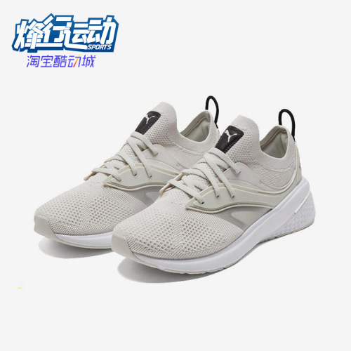 Puma/彪马正品Forever XT女士网面透气经典训练跑步鞋195184-06