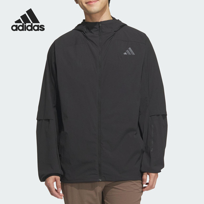 Adidas/阿迪达斯官方正品2025男士日常连帽户外运动外套KB5157
