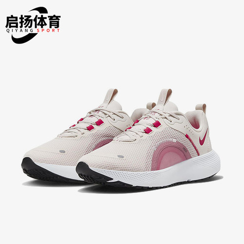 Nike/耐克正品DunkLow新款男女轻运动鞋经典休闲跑步鞋DJ9976-102