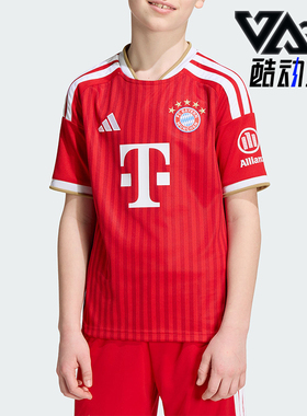 Adidas/阿迪达斯正品2026年大童时尚运动球衣短袖T恤JZ3098