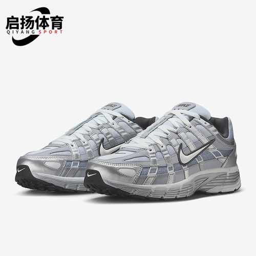 Nike/耐克正品P-6000男士低帮缓震透气运动时尚跑步鞋IH4465-095