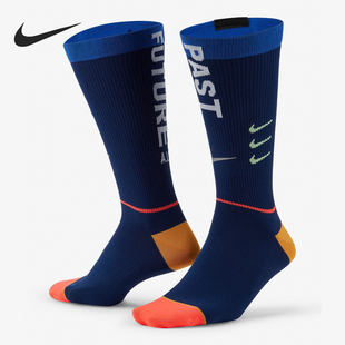 男女健身训练跑步运动袜 Nike 耐克正品 新款 492 CU7204