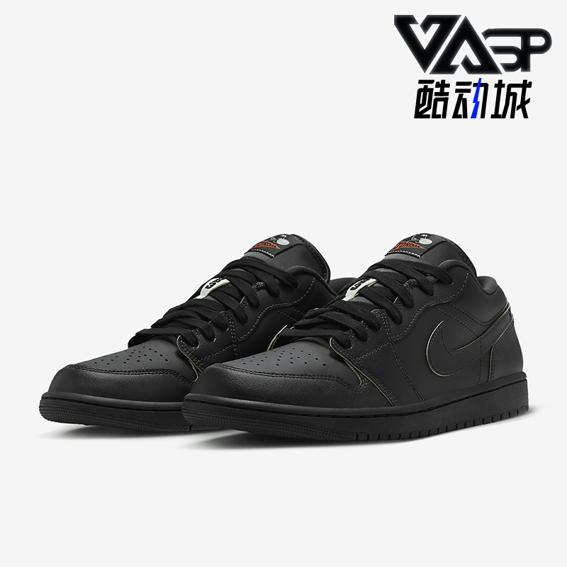耐克男士减震日常系带板鞋