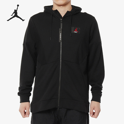 Nike/耐克正品 JORDAN 男子篮球运动全长拉链连帽外套AV2291