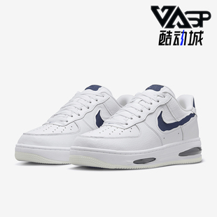 Force HF3630 耐克正品 102 气垫板鞋 Air EVO男士 Nike Low