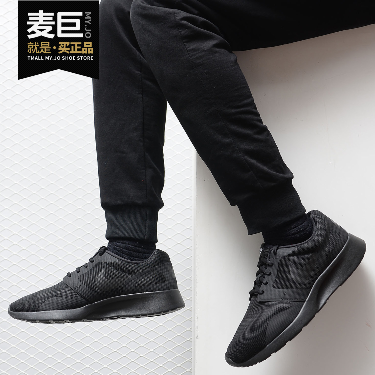 Nike/耐克正品当季新款男子低帮运动透气舒适复刻休闲鞋747492