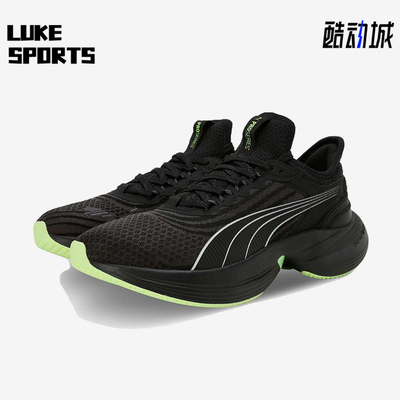 Puma/彪马正品Conduct Pro男女低帮透气缓震运动跑步鞋379438-16