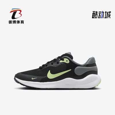 Nike/耐克儿童透气缓震跑步鞋