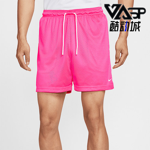 Nike/耐克正品Dri-FIT男士网眼篮球运动经典透气短裤HV1881-645