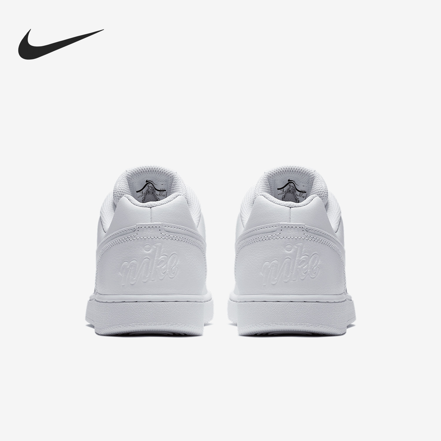 Nike/耐克正品当季新款运动鞋低帮耐磨小白鞋板鞋 AQ1775-002,运动鞋new,板鞋,淘宝优惠券,粉丝福利购,淘宝优惠卷