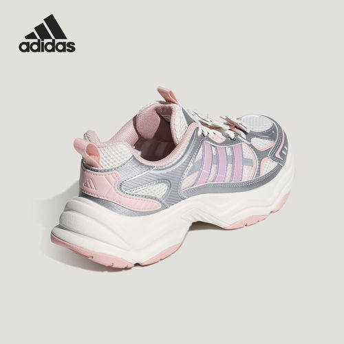 Adidas/阿迪达斯官方正品XLG FIN PULSE女士时尚透气休闲鞋HP7274
