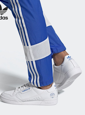 Adidas/阿迪达斯官方正品三叶草男女复古经典低帮休闲板鞋FV3743