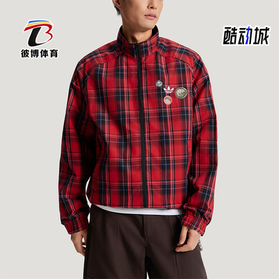 Adidas/阿迪达斯正品三叶草男士透气休闲双面穿运动夹克KT6368