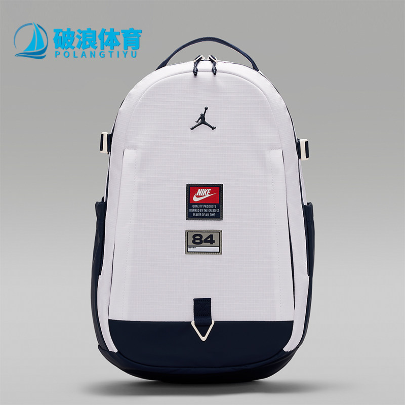 Nike/耐克正品JORDAN男女款拉链口袋个性经典双肩包IW1540-100